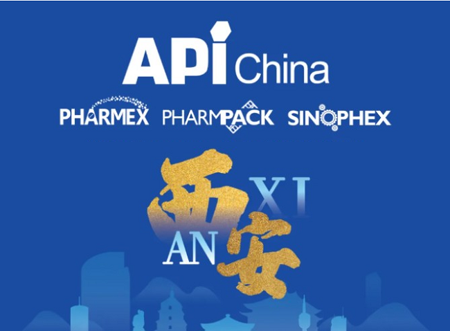 The 91st API China Opens in Xi'an, Highlighting Innovation and Future Trends of Chinese API Industry