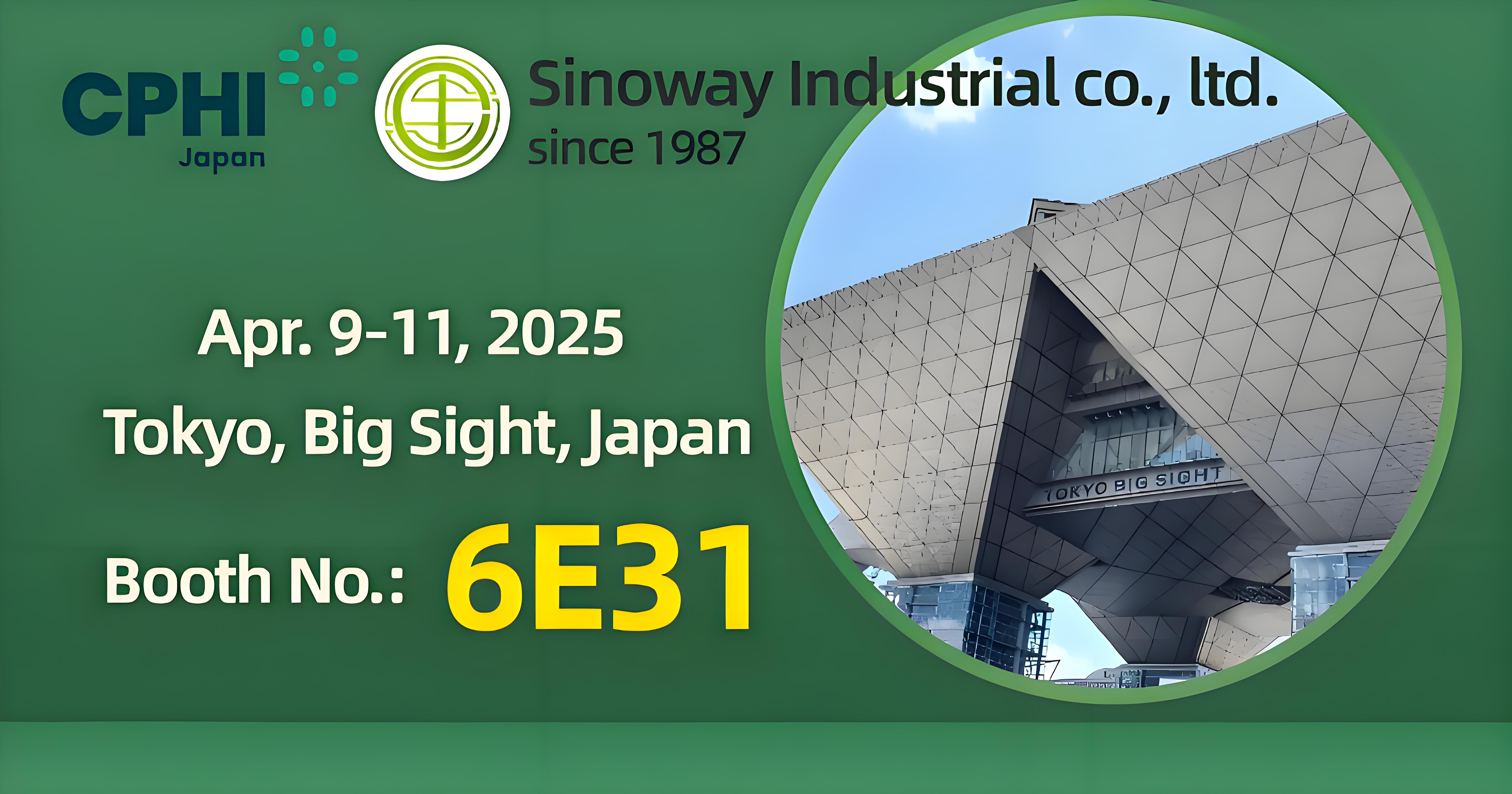 Приглашаем тепло посетить стенд Sninoway 6e31 в CPHI Japan 2025