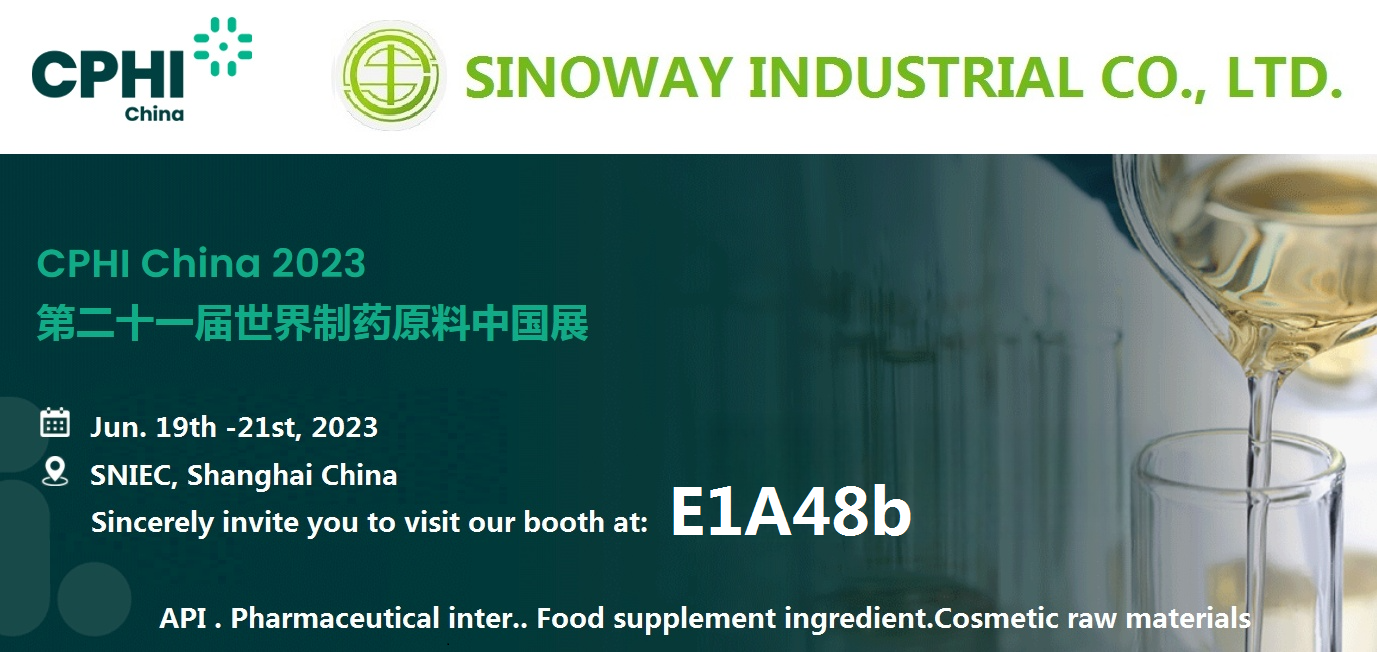 Sinoway искренне приглашает вас посетить наш стенд E1A48 на выставке CPhI China 2023.